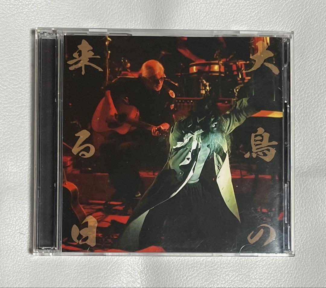 J.A.シーザー 大鳥の来る日 CD