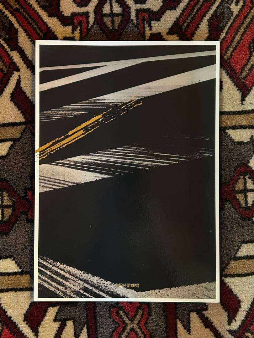 関ジャニ∞ CD グッズ他まとめ売り