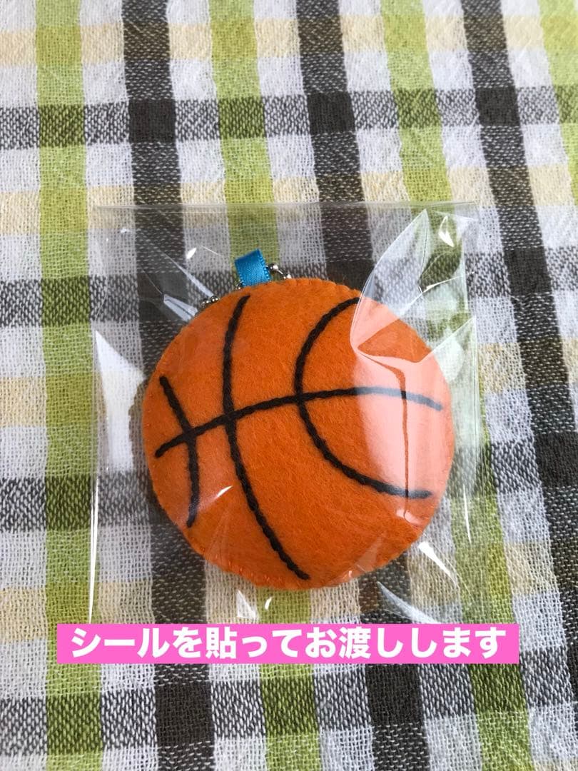 バスケボール　マスコット　ネーム刺繍　28個