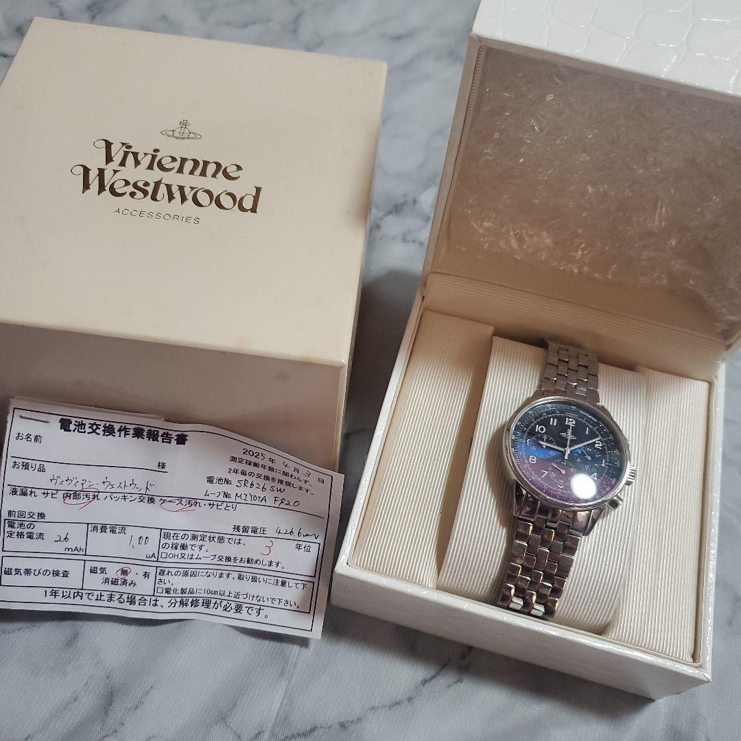 Vivienne Westwood アナログ腕時計