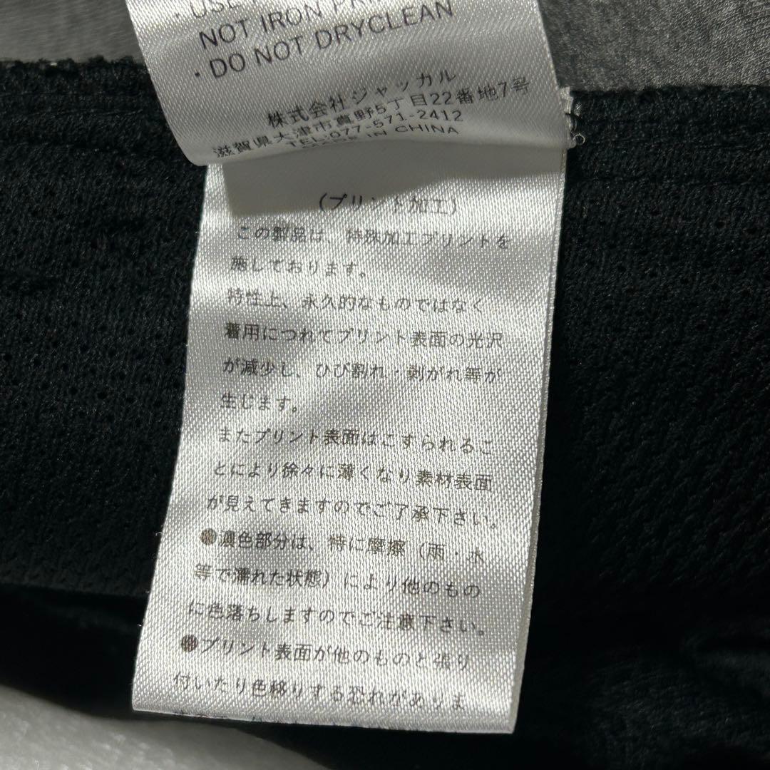 JACKALL ジャッカル　ストレッチスウェットフーディ M ブラック