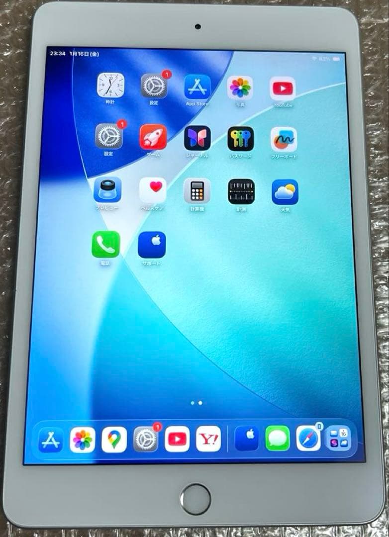 ❗️最新OS❗️iPad mini 第5世代 64GB