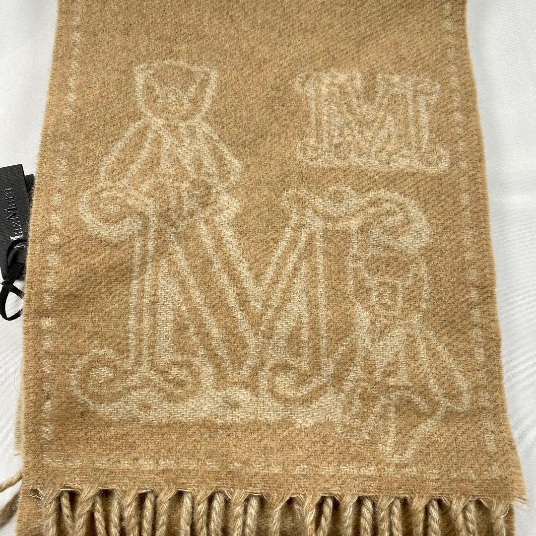 【極美品】Max Mara マックスマーラ カシミヤ100%マフラー テディベア