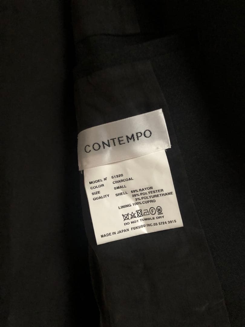 YAECA CONTEMPO チャコール テーラードジャケット 51320