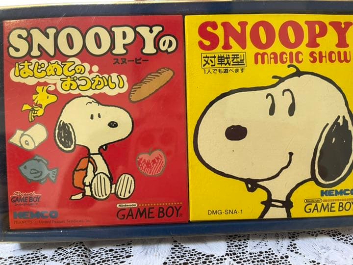 《大幅値下》スヌーピーのはじめてのおつかい＆マジックショーセット