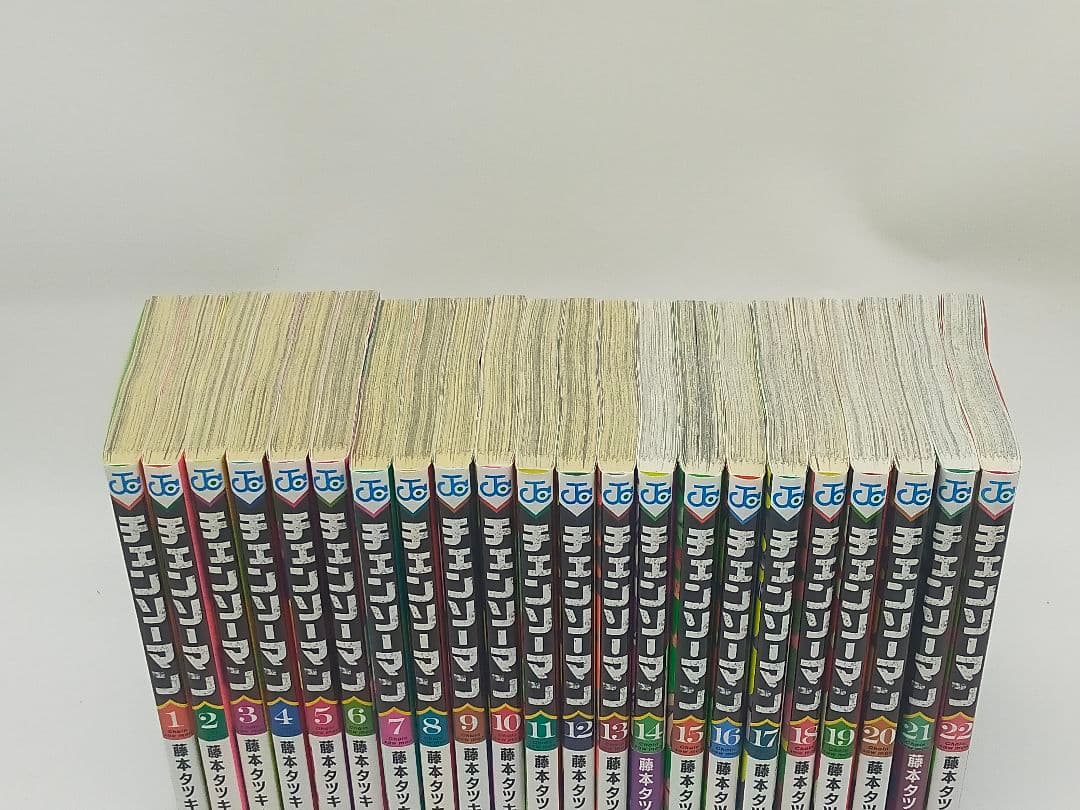 チェンソーマン　既刊全巻セット