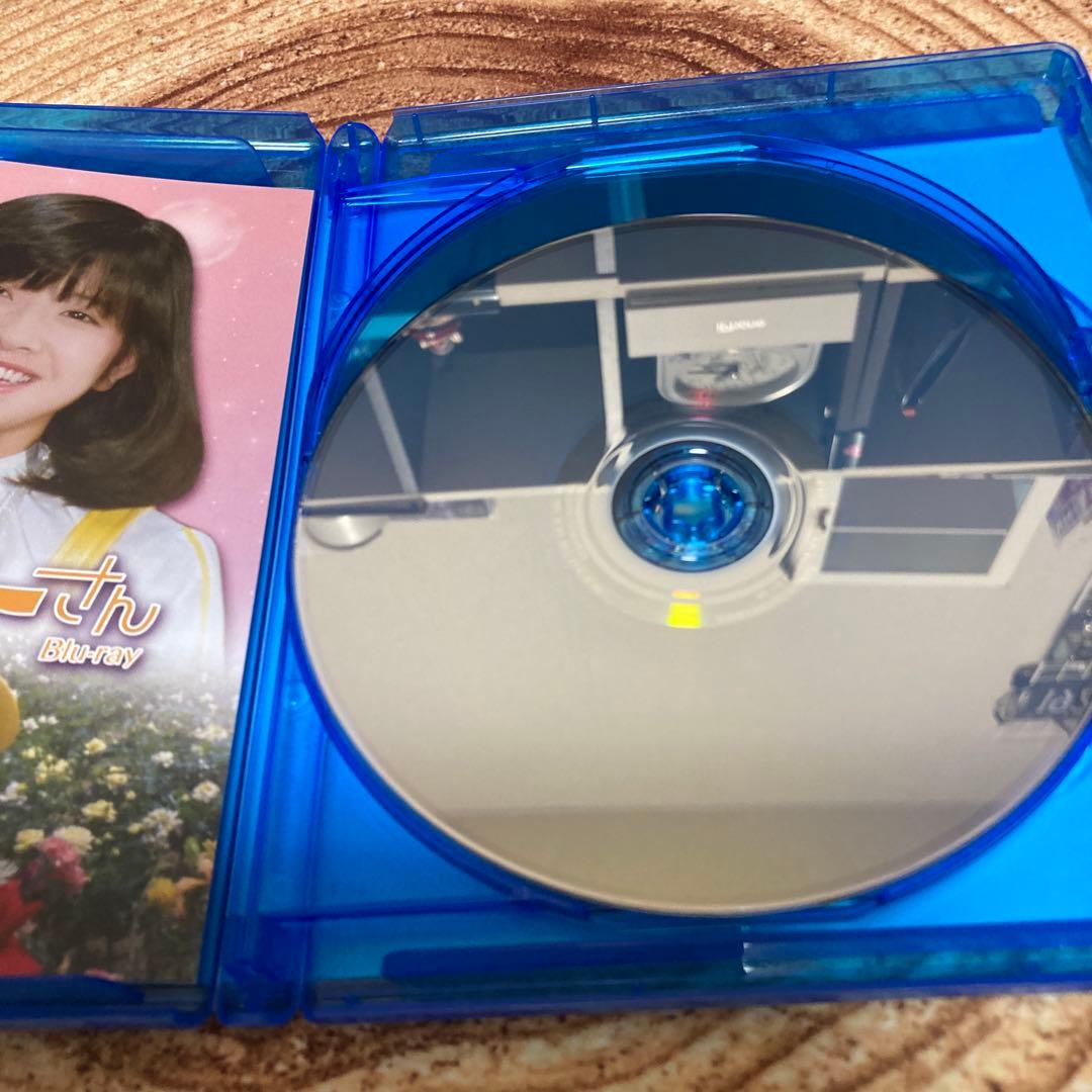 大場久美子のコメットさんblu-ray BOX〈3枚組〉全68話