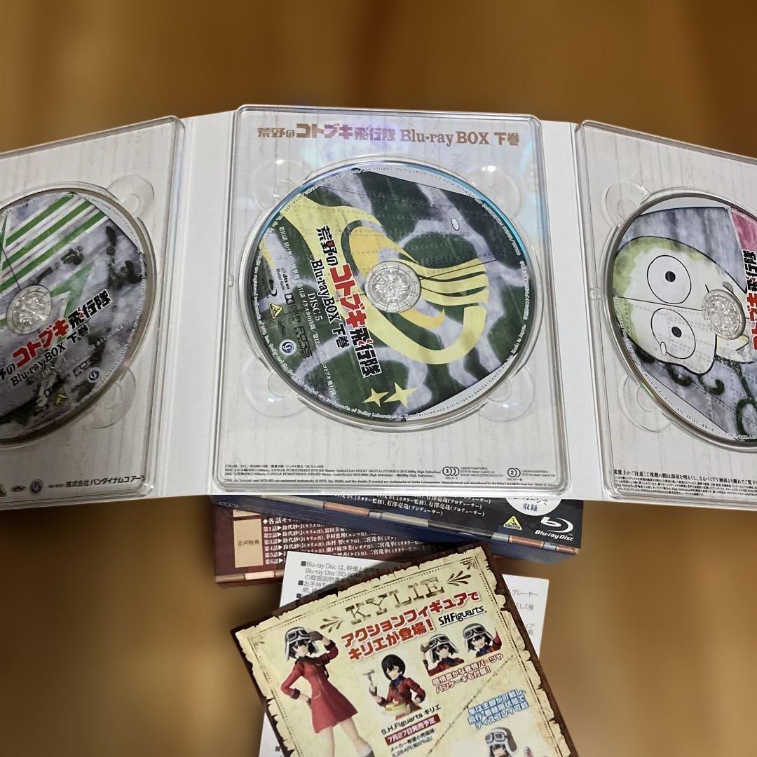 荒野のコトブキ飛行隊 Blu-ray BOX 上巻、下巻