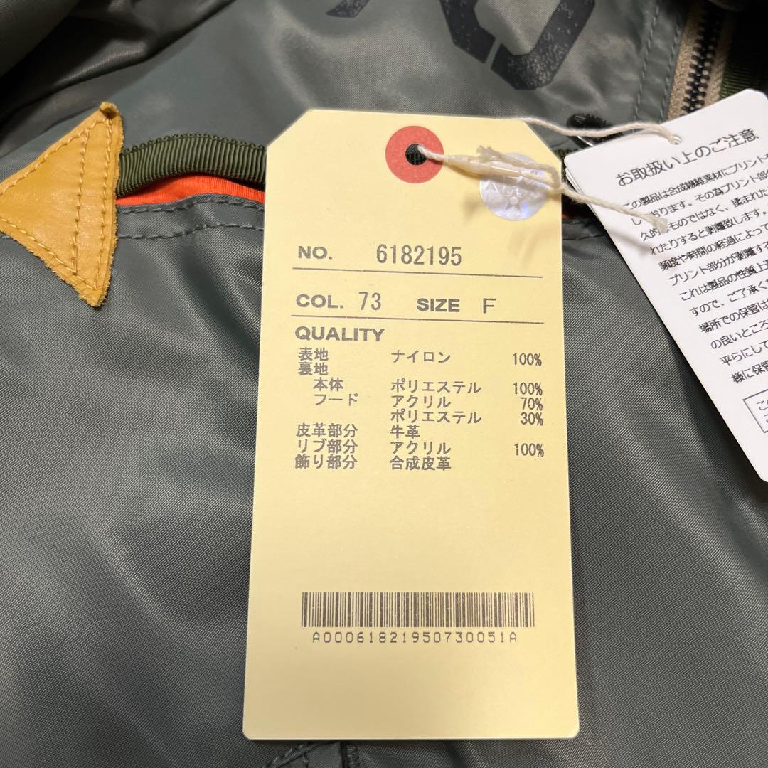 たらAVlREX MA-1REMODEX MARK2ジャケット