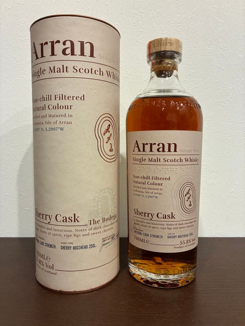 アラン マクリームーア 2本セット