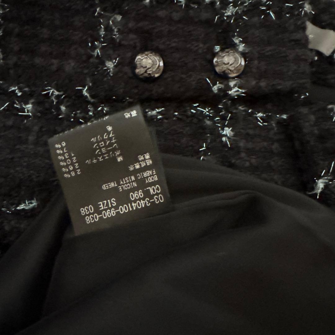 ❁❀✿✾✤ かりんこ ❁❀✿✾