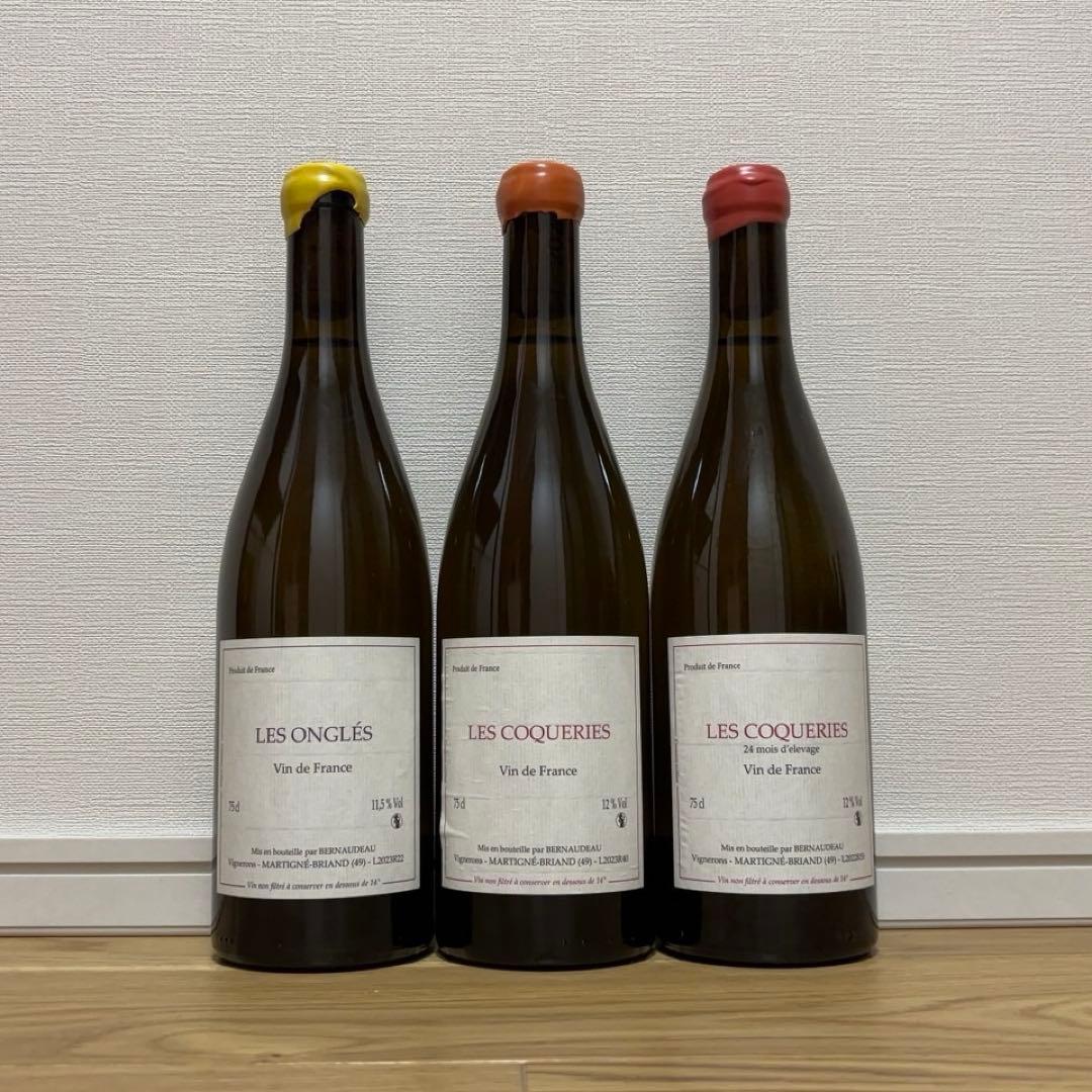 ステファンベルノドー　Stéphane Bernaudeau 自然派ワイン