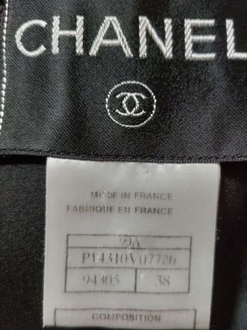 size38 シャネル　CHANEL　ノーカラージャケット　ブラック