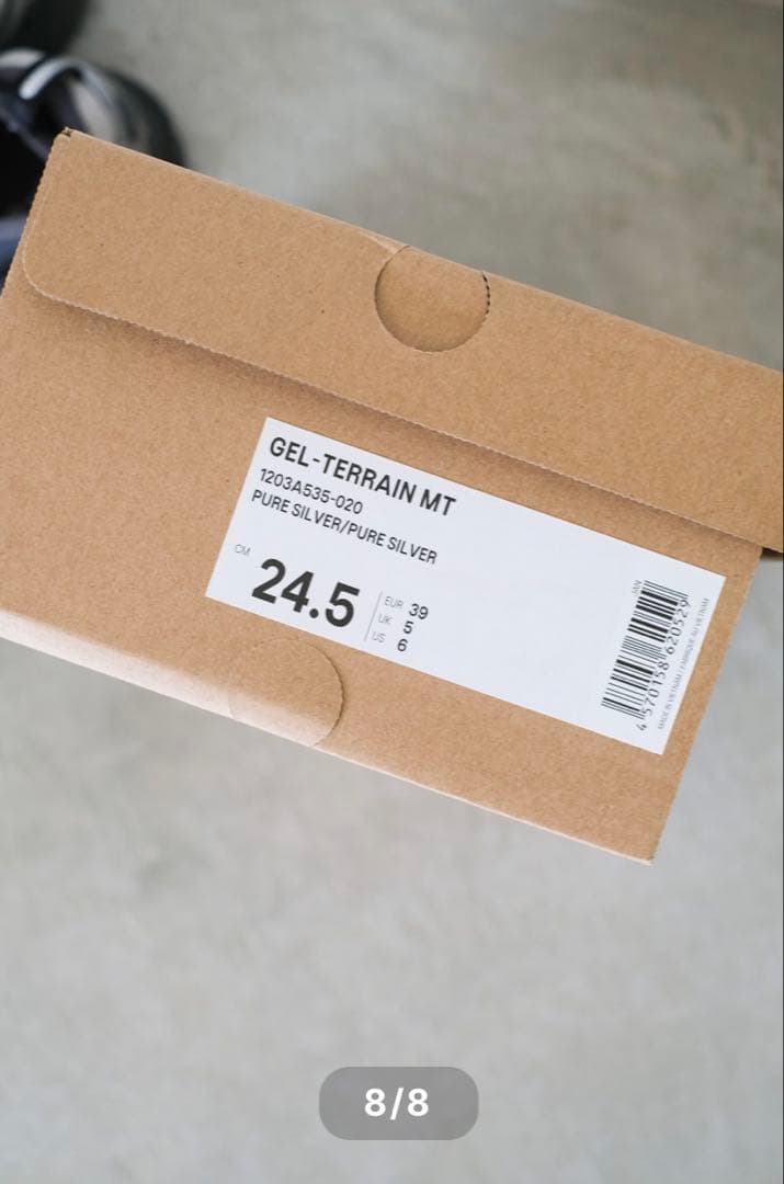 CECILIE BAHNSEN × ASICS GEL スニーカー