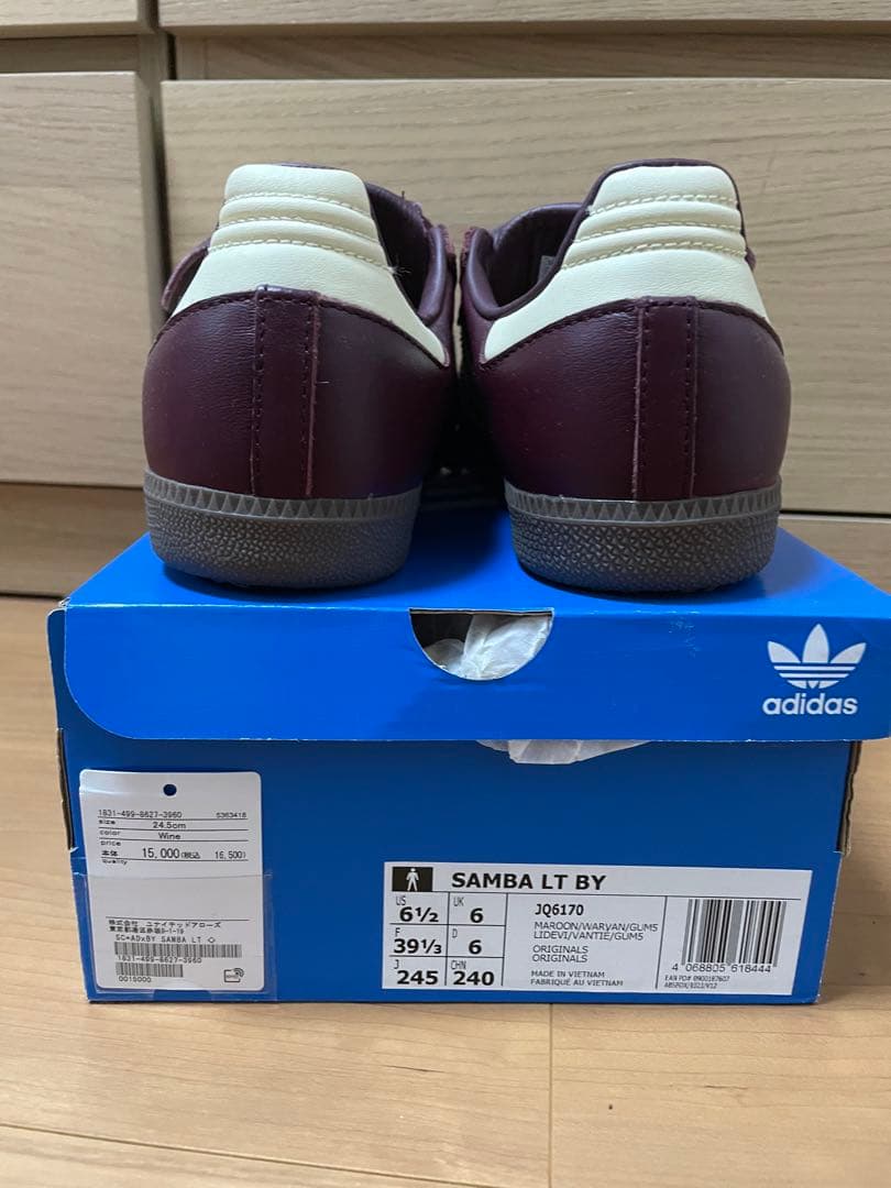adidas サンバLT バーガンディ スエード スニーカー ベルクロ
