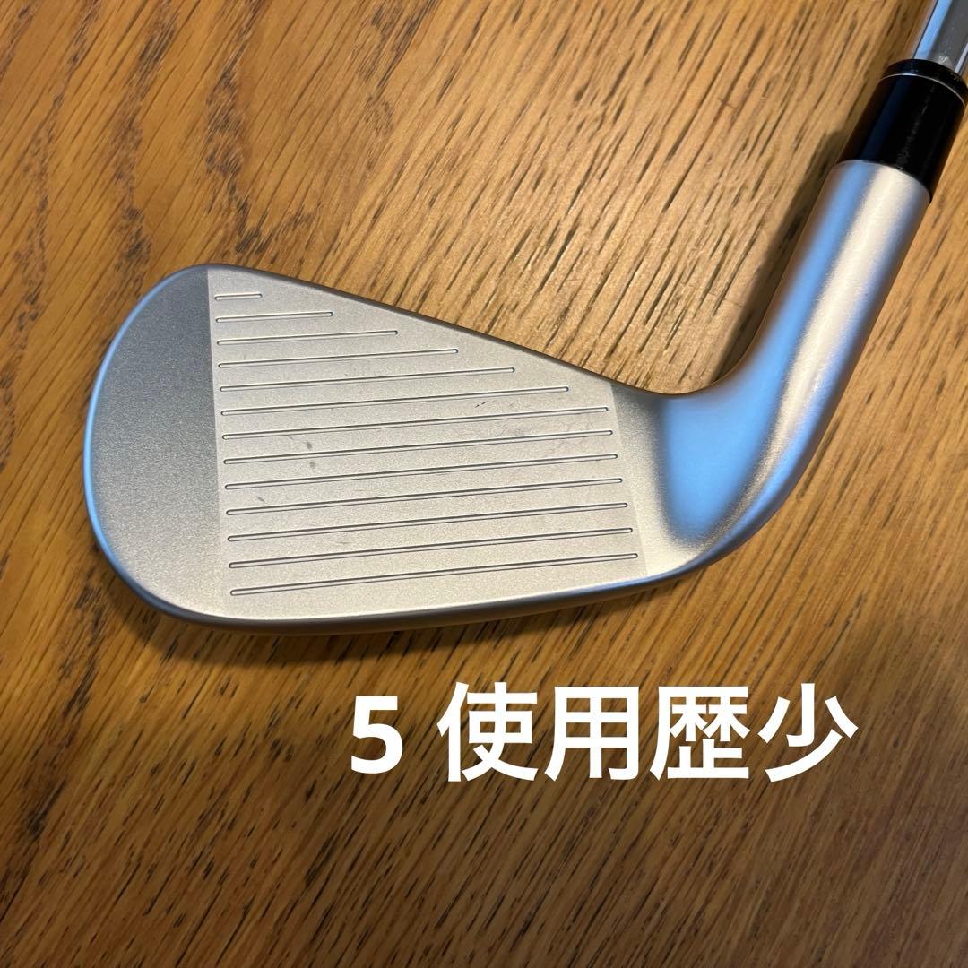 APEX Ai200 +X Forged 48° Modus 105-R