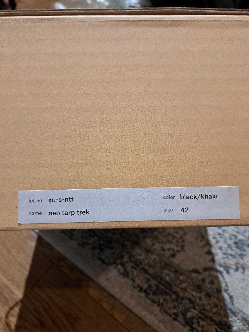 今週限定価格！hender scheme neo tarp trek