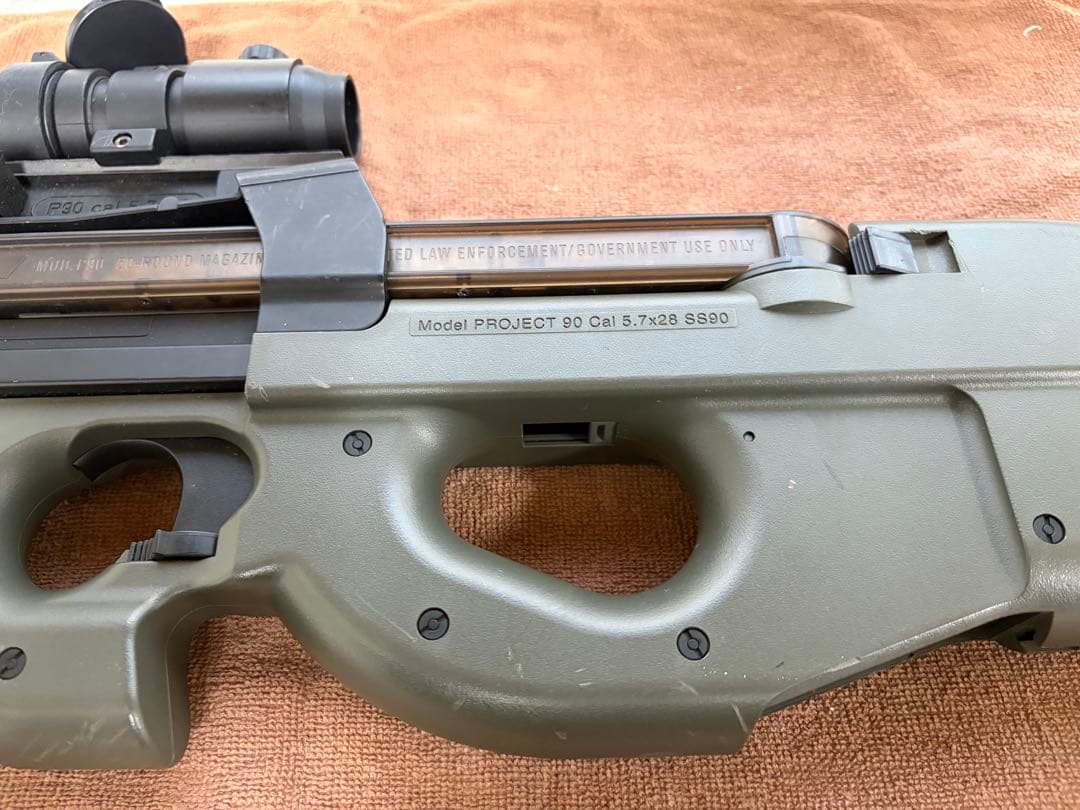 東京マルイ 電動ガン P90 ジャンク