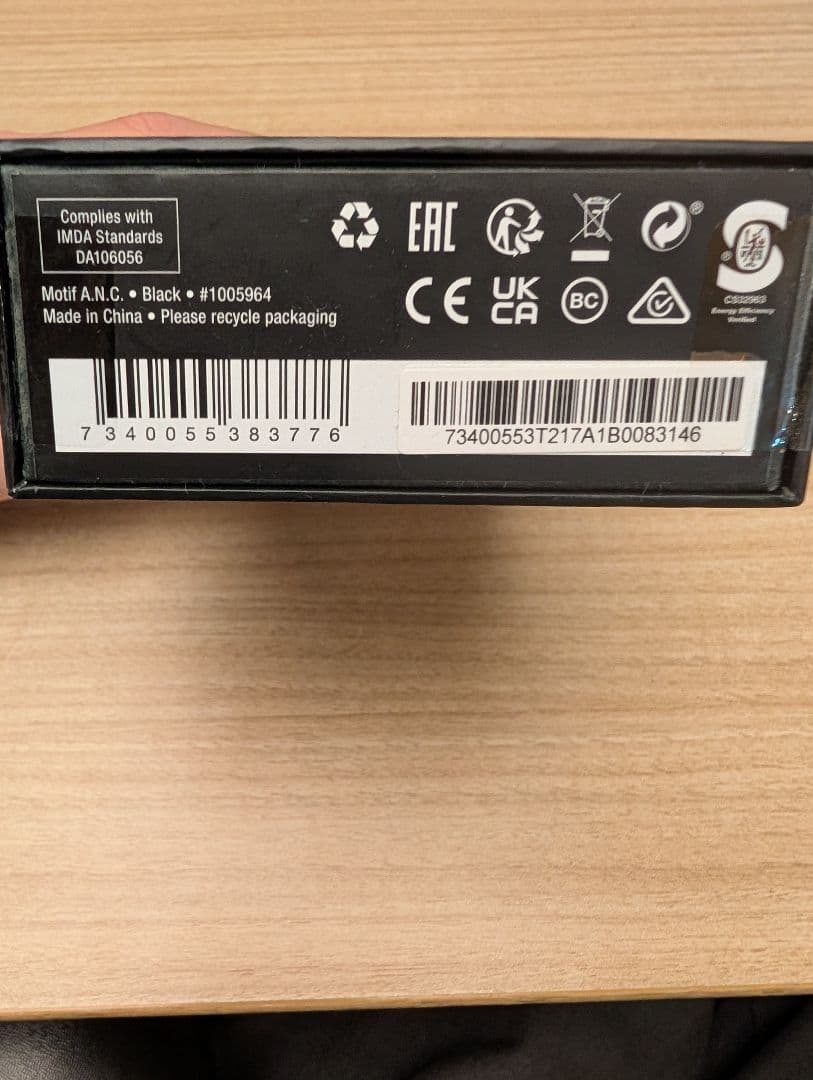 イヤホン Marshall Motif A.N.C.