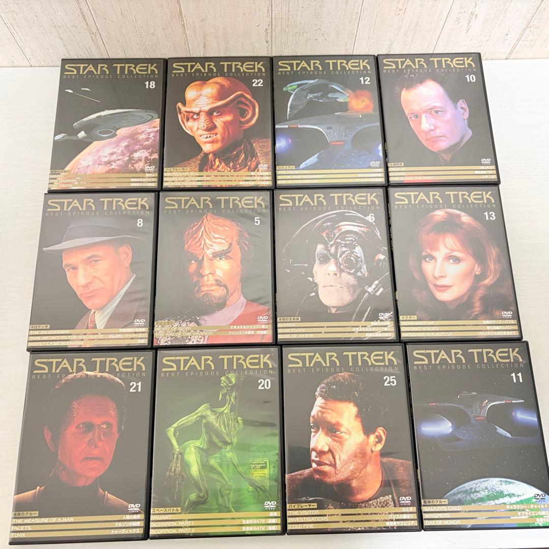 デアゴスティーニ スタートレック DVDコレクション 135巻セット 全巻セット