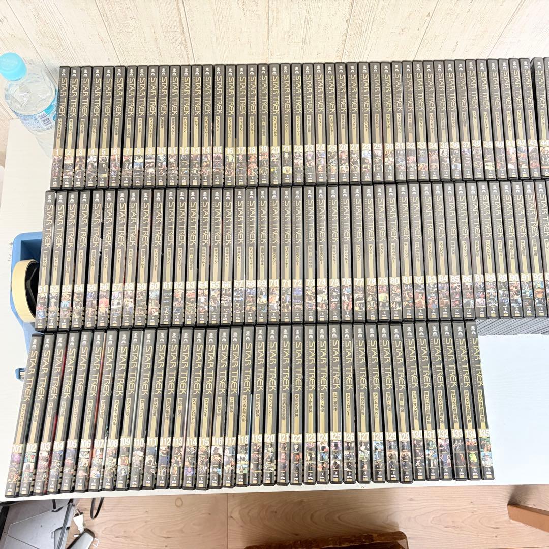 デアゴスティーニ スタートレック DVDコレクション 135巻セット 全巻セット
