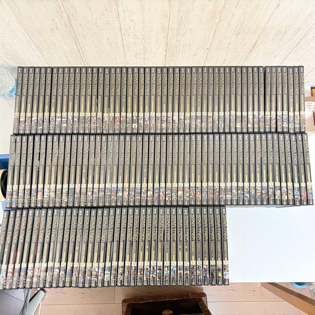 デアゴスティーニ スタートレック DVDコレクション 135巻セット 全巻セット