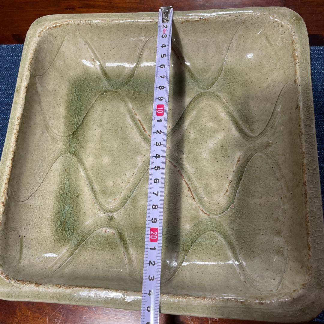 出西窯　多々納弘光作　大皿