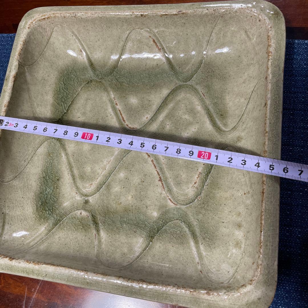 出西窯　多々納弘光作　大皿