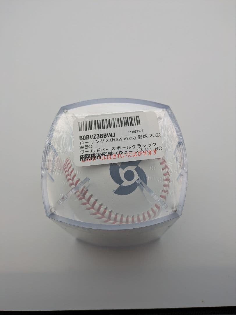 ローリングス 2023 WBC ワールドベースボ-ルクラシック 公認球 公式球