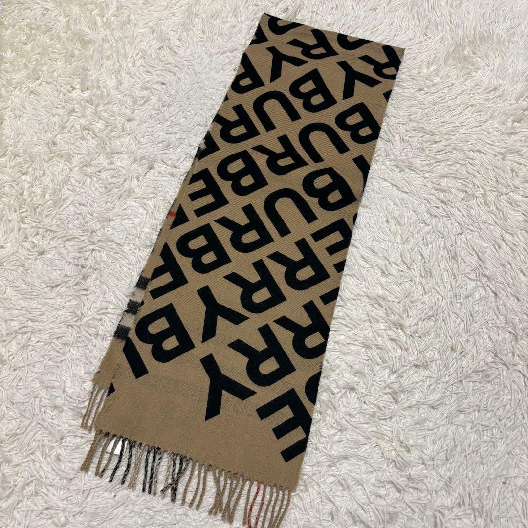 現行 BURBERRY ロゴ マフラー リバーシブル