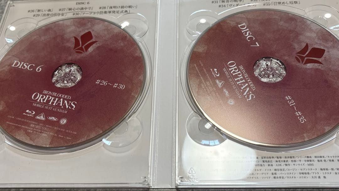 機動戦士ガンダム 鉄血のオルフェンズ Blu-ray BOX Standard…