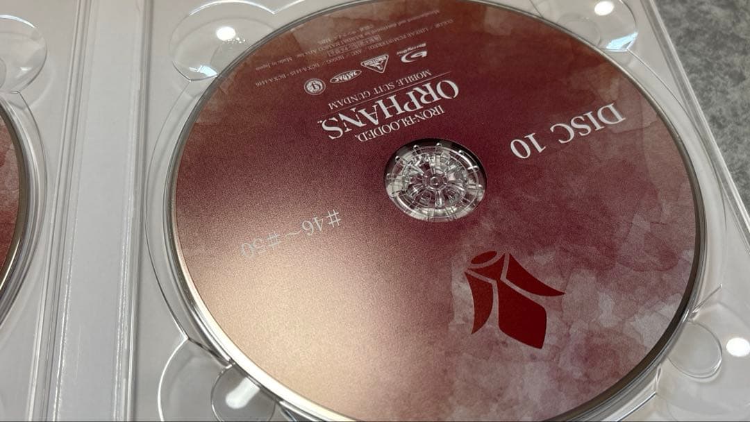 機動戦士ガンダム 鉄血のオルフェンズ Blu-ray BOX Standard…