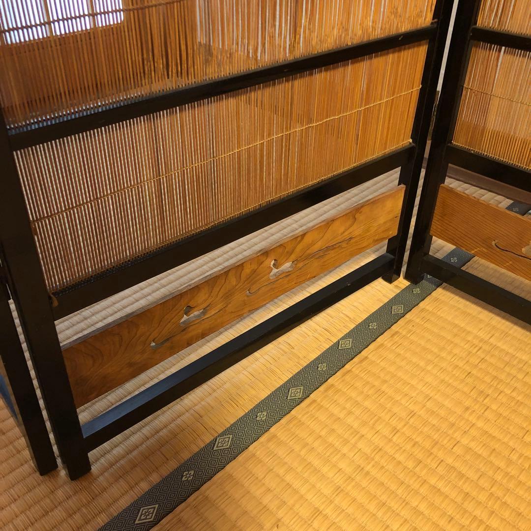 衝立　屏風　インテリア