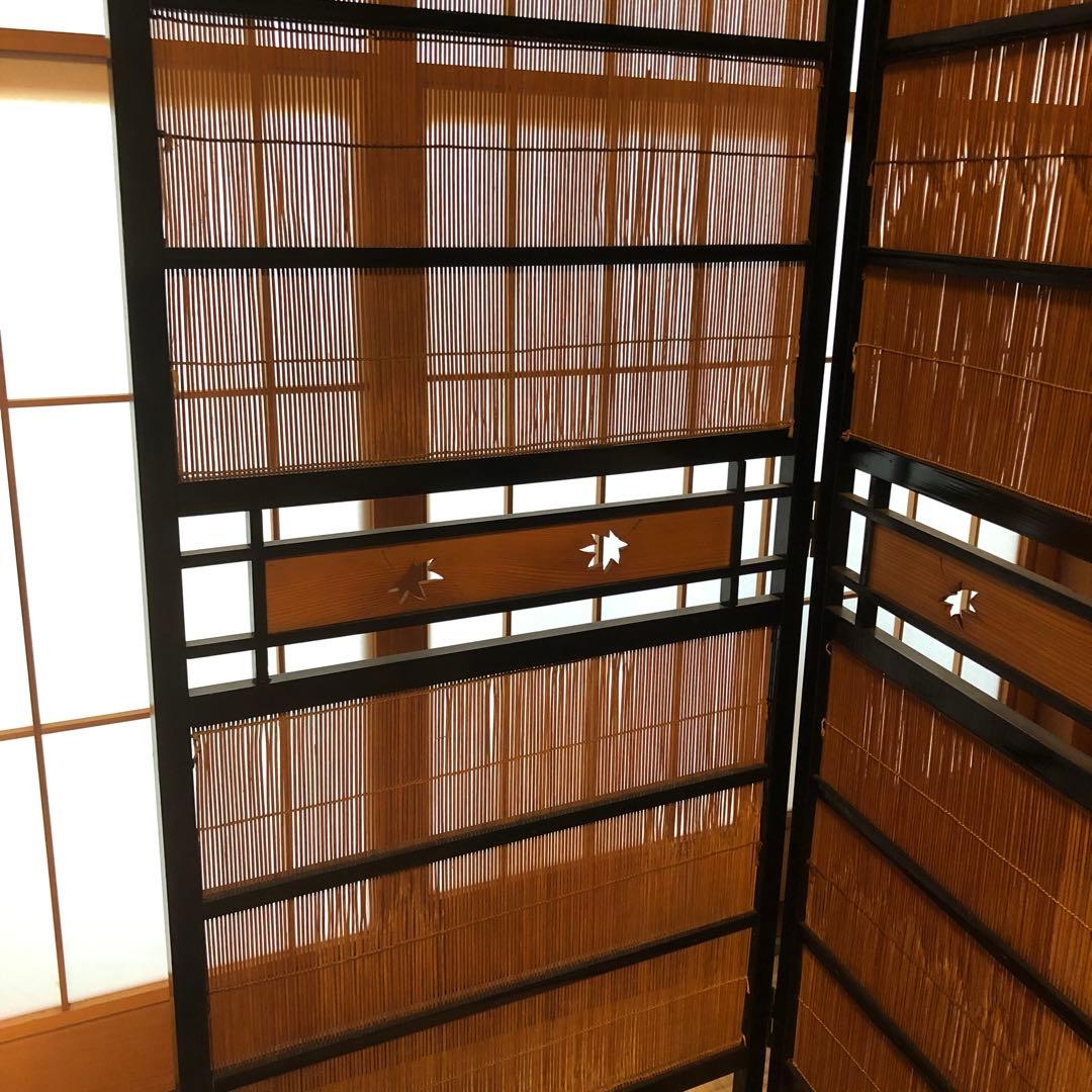 衝立　屏風　インテリア