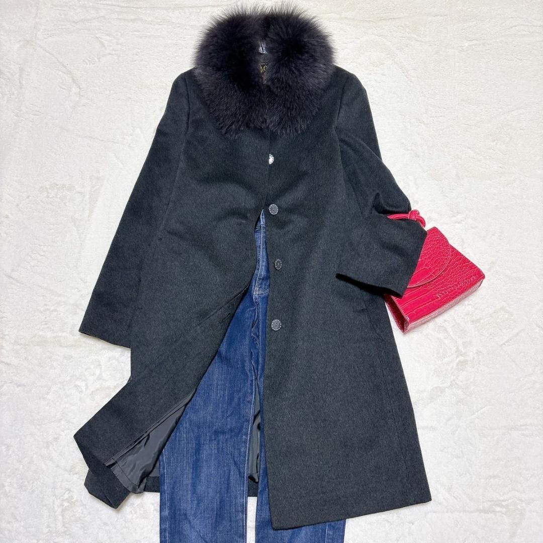 極美品 カシミヤ100 ロングコート フォックスファー Aライン ブラック