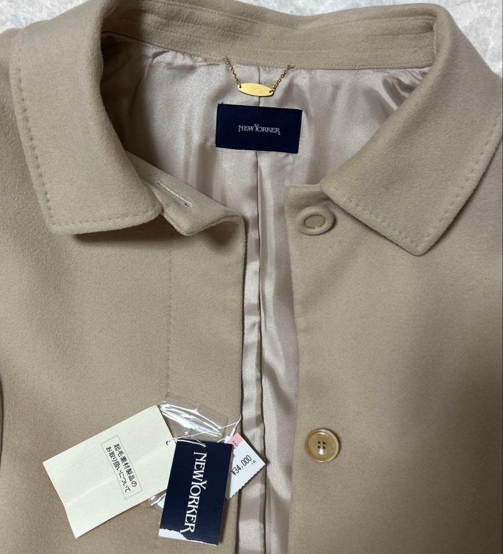 大きいサイズ　NEW YORKER ベージュ　ロングコート　25号