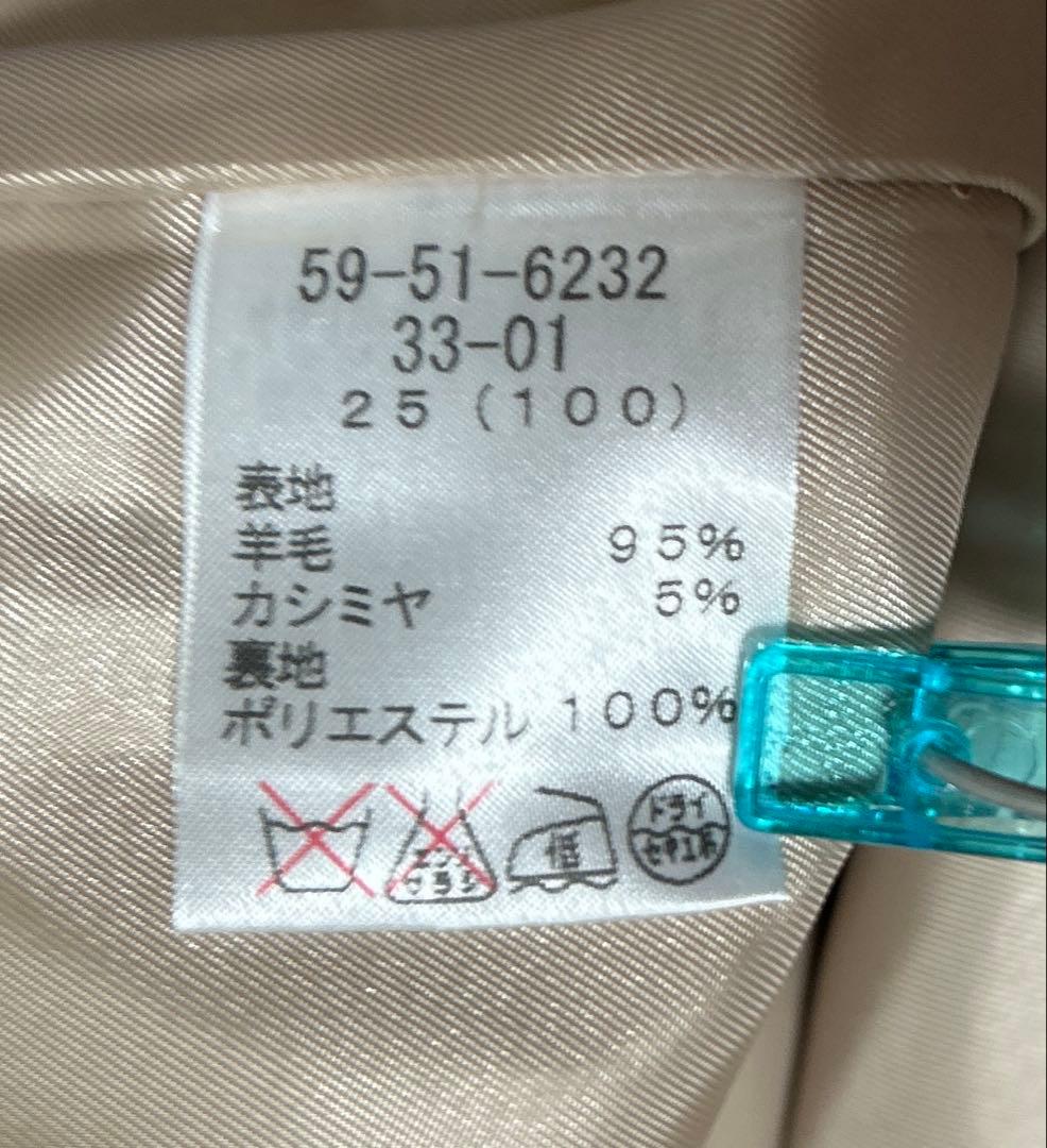 大きいサイズ　NEW YORKER ベージュ　ロングコート　25号