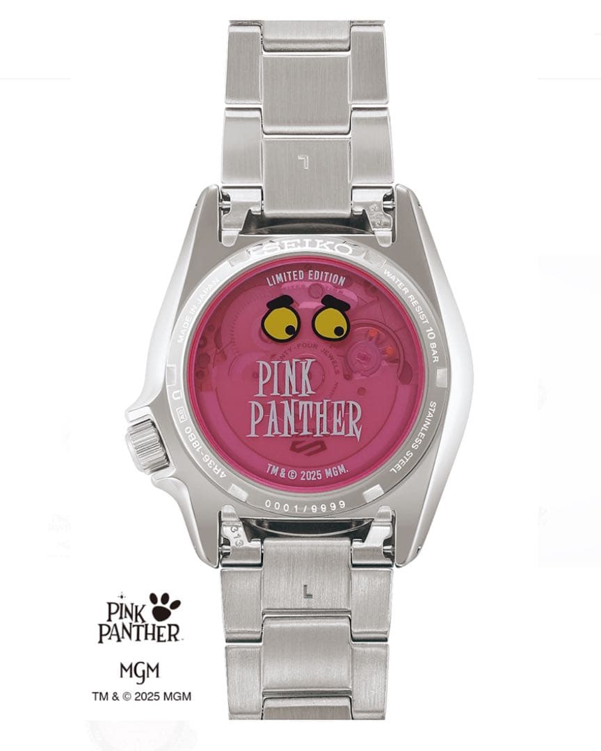 SEIKO　セイコー5スポーツ　SBSA321 国内999本限定　おまけ付き