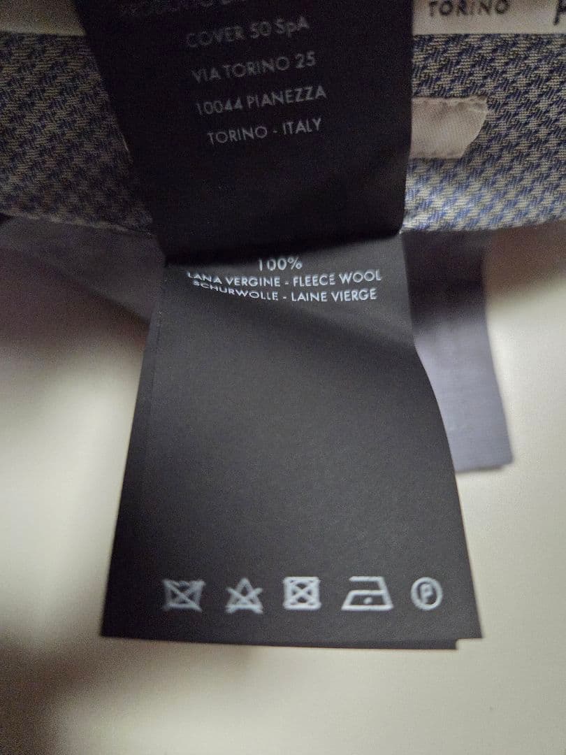 【新品】ピーティートリノ　PREPPY　2p　Super100　青系　50　春夏