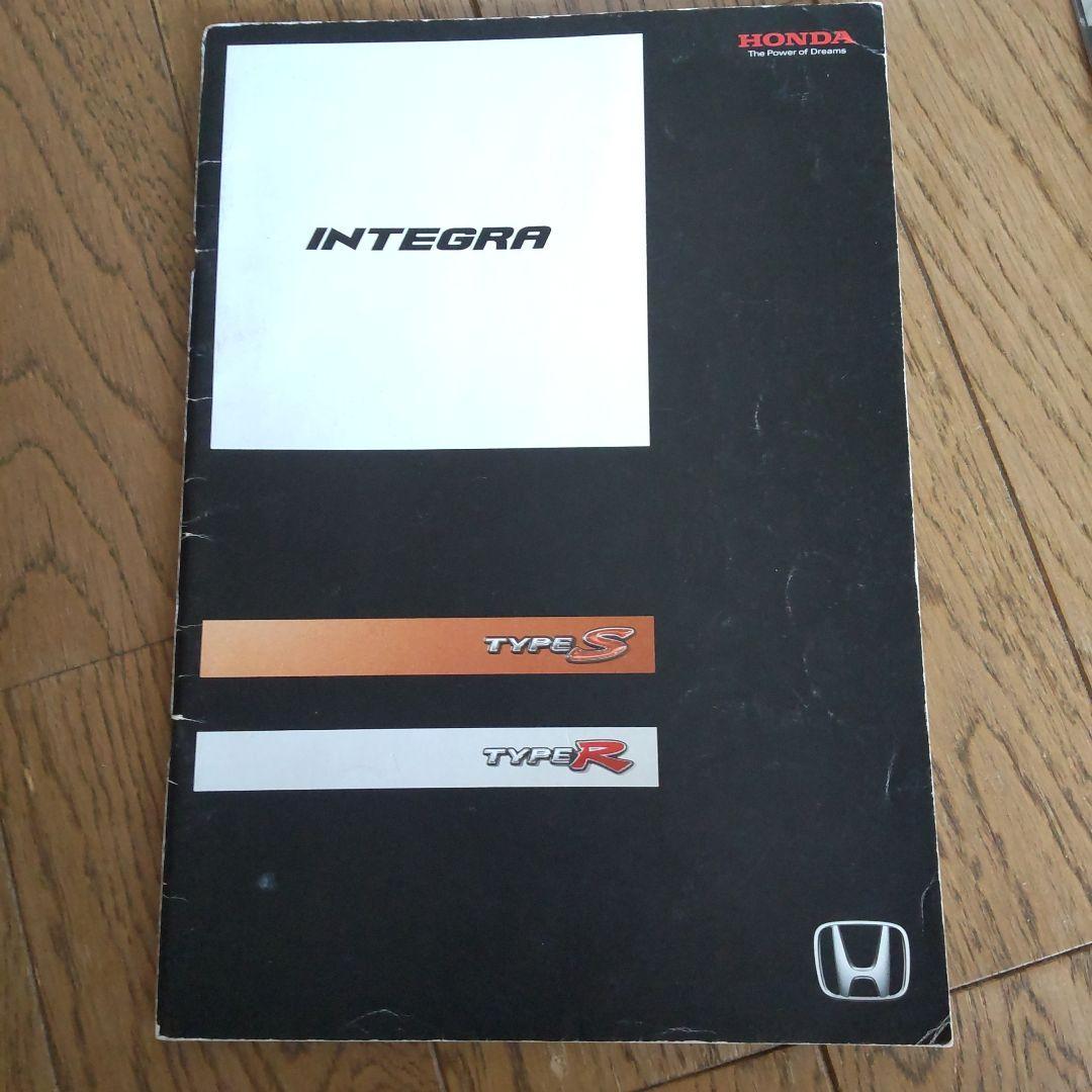 ホンダ タイプRカタログ3冊、ポストカード、F1 DVD