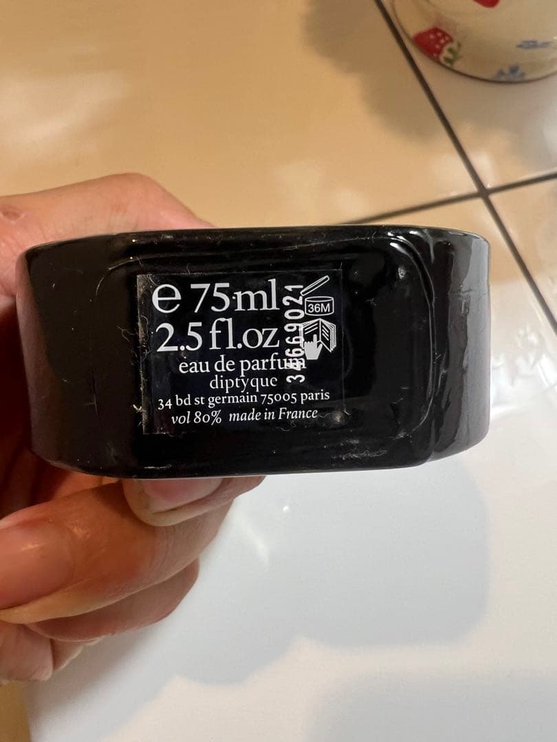 diptyque オードパルファム 75ml