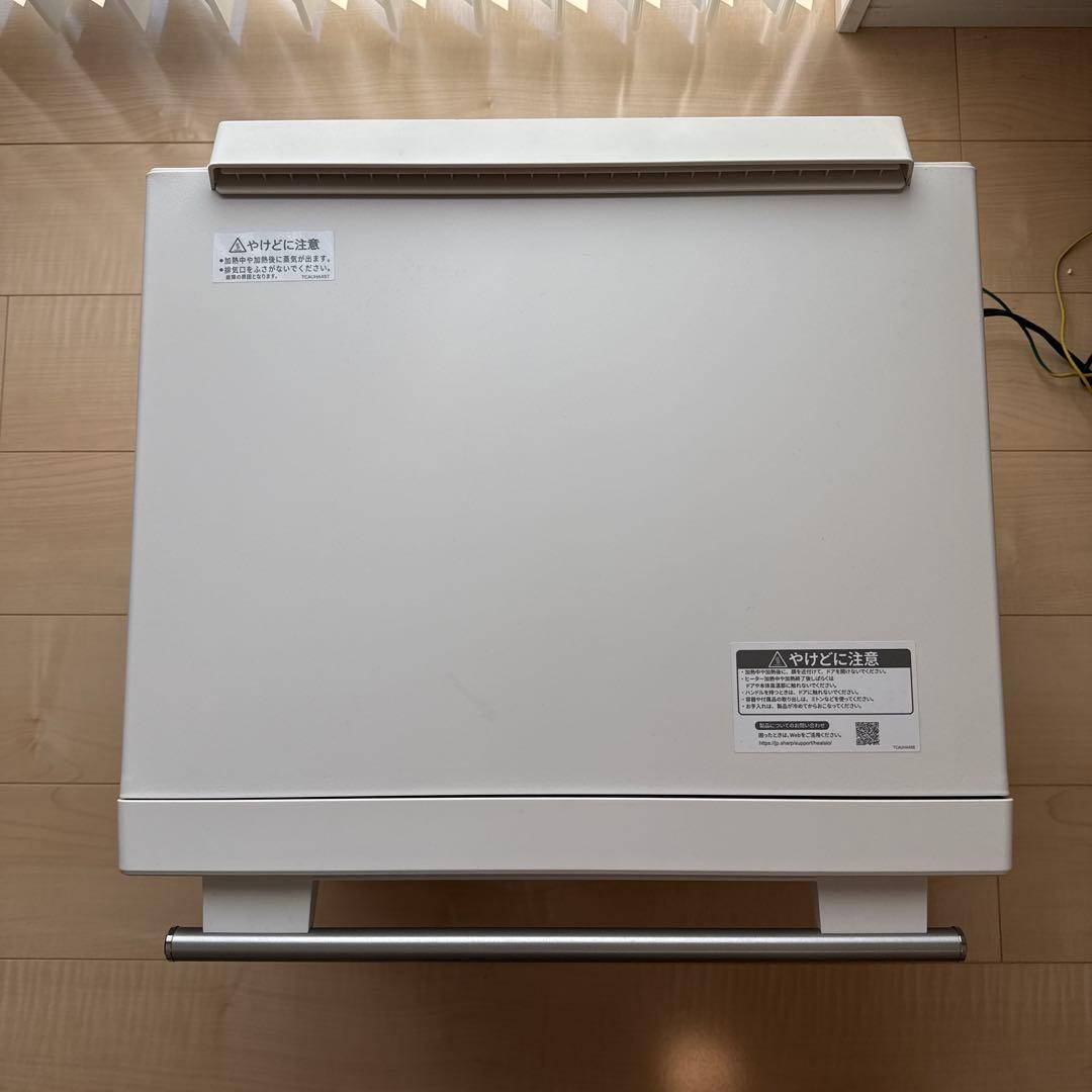 SHARP HEALSIO オーブンレンジ　AX-HA20 ※ジャンク品