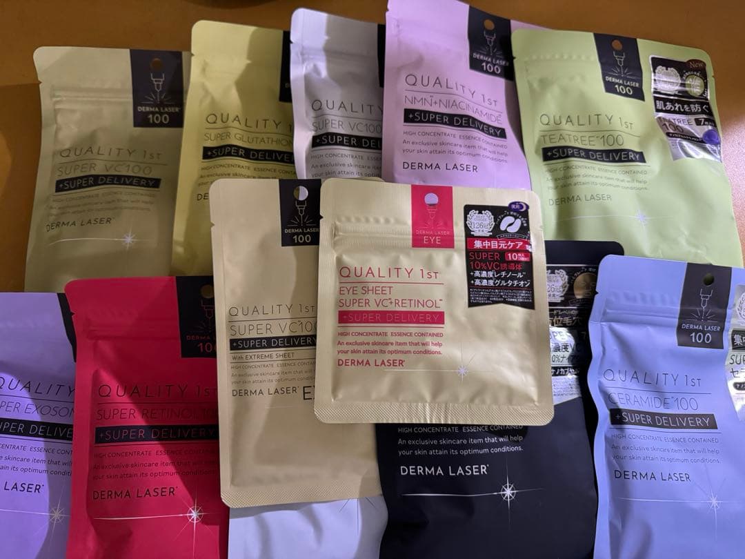 ダーマレーザー お好きなもの60袋