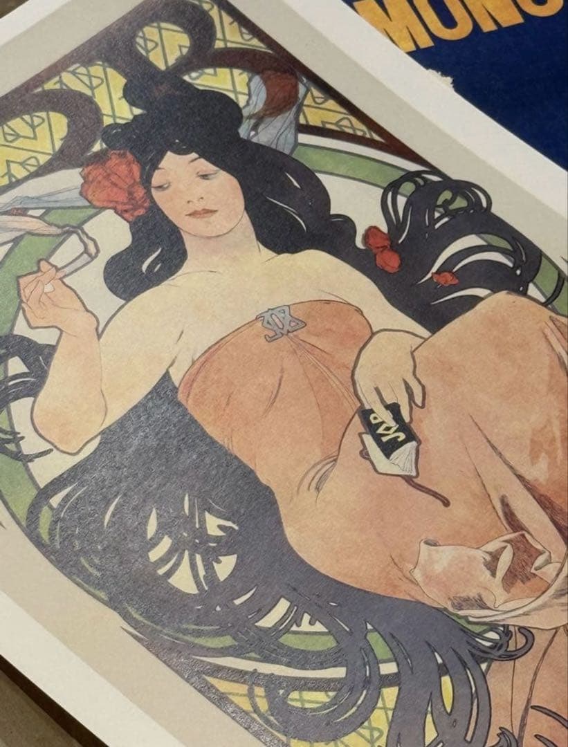 ポスター集 The European Poster 1888-1938 アート