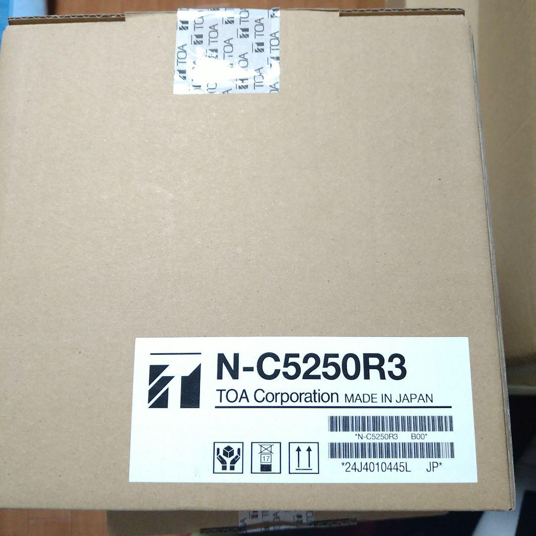 TOA N-C5250R3　ドーム型赤外フル HD ネットワークカメラ