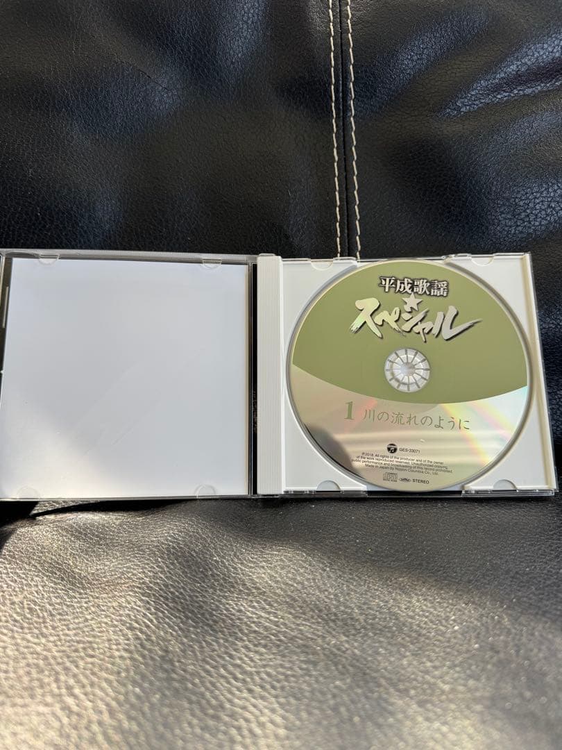 平成歌謡 スペシャル１〜6セット