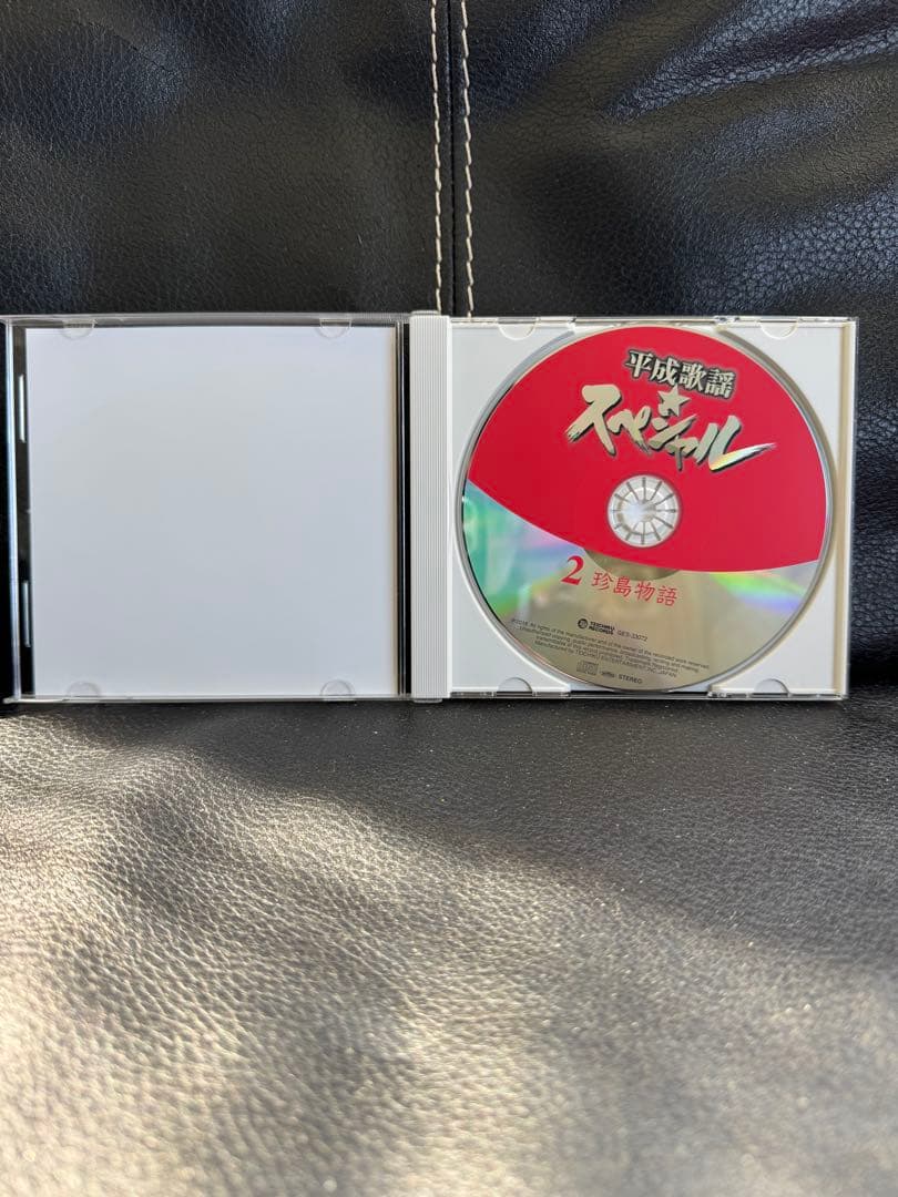 平成歌謡 スペシャル１〜6セット