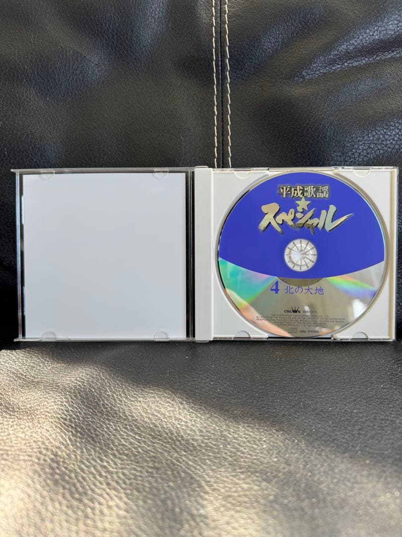 平成歌謡 スペシャル１〜6セット