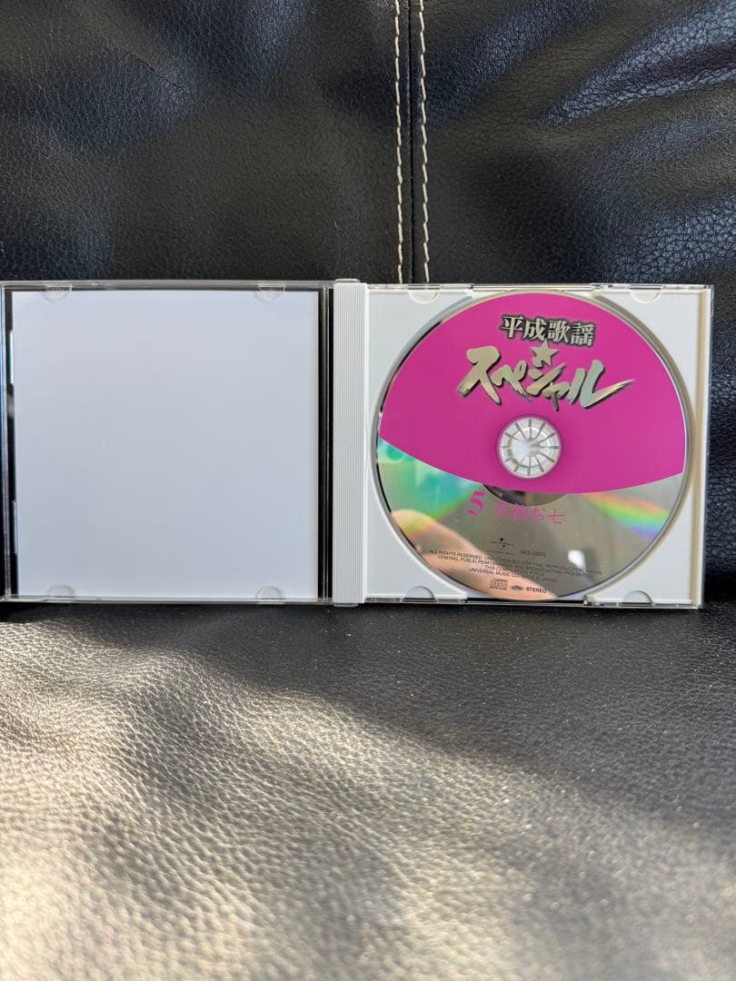 平成歌謡 スペシャル１〜6セット