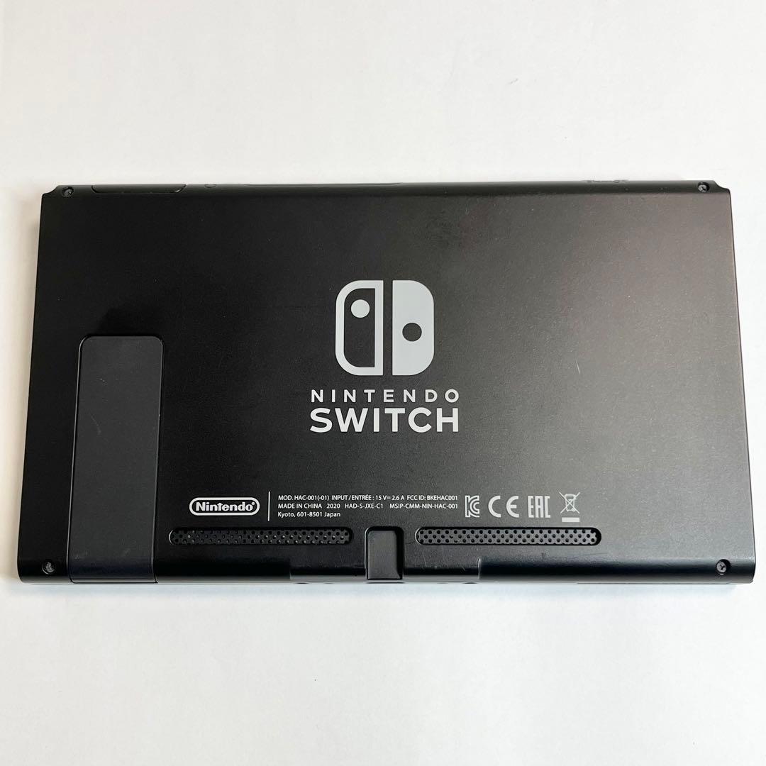 Nintendo Switch 本体のみ バッテリー強化版 2020年製 任天堂